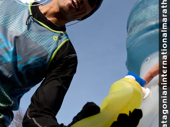 Foto: Patagonian International Marathon®