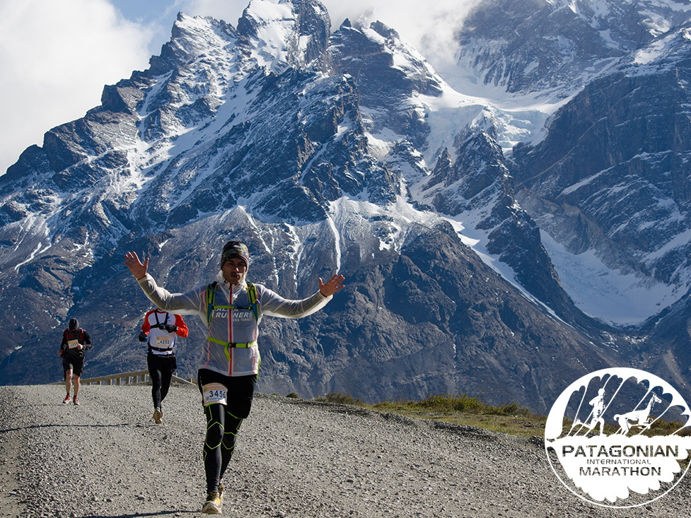 Foto: Patagonian International Marathon®