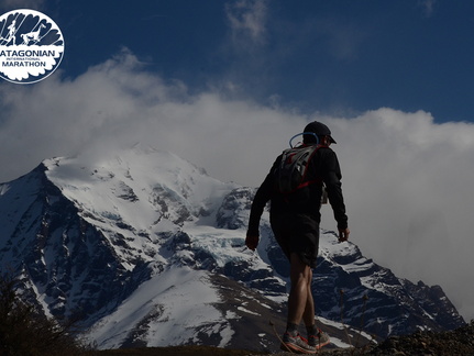 Foto: Patagonian International Marathon®