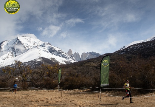 Foto: Romilio Pasmiño