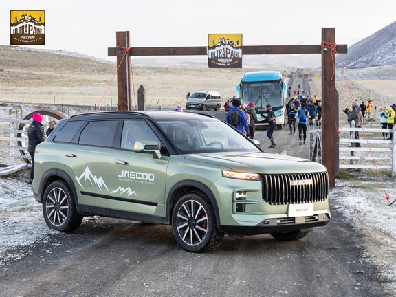 Foto: Christian Miranda