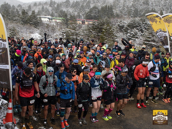 Foto: Romilio Pasmiño