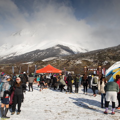 Foto: Romilio Pasmiño