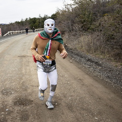 Foto: Christian Miranda