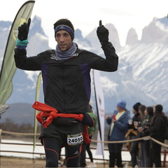 Foto: Romilio Pasmiño