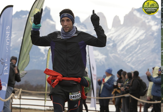 Foto: Romilio Pasmiño