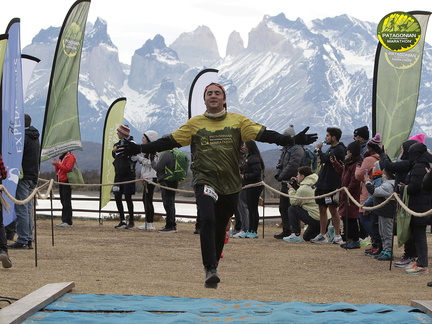 Foto: Romilio Pasmiño