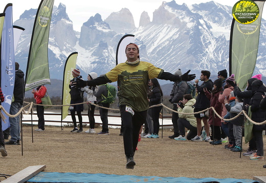 Foto: Romilio Pasmiño