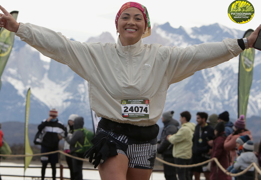 Foto: Romilio Pasmiño