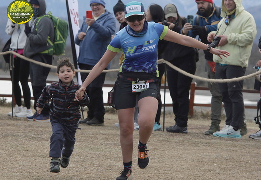 Foto: Romilio Pasmiño