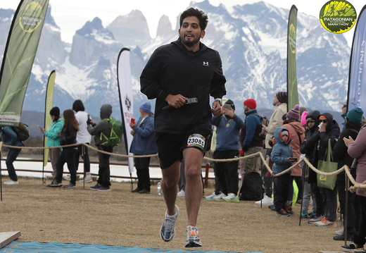 Foto: Romilio Pasmiño