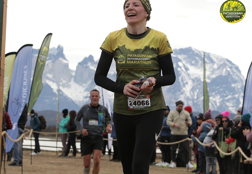 Foto: Romilio Pasmiño