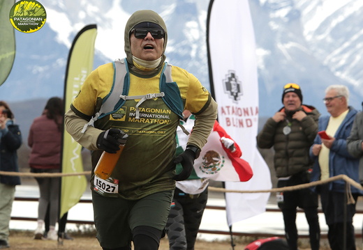 Foto: Romilio Pasmiño