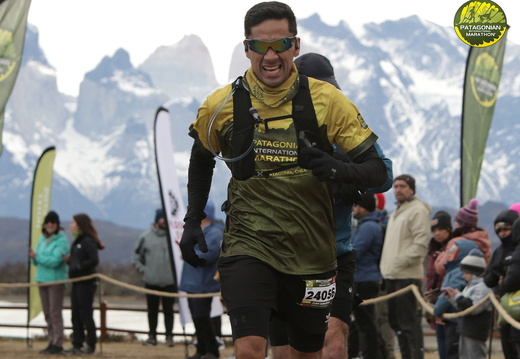 Foto: Romilio Pasmiño