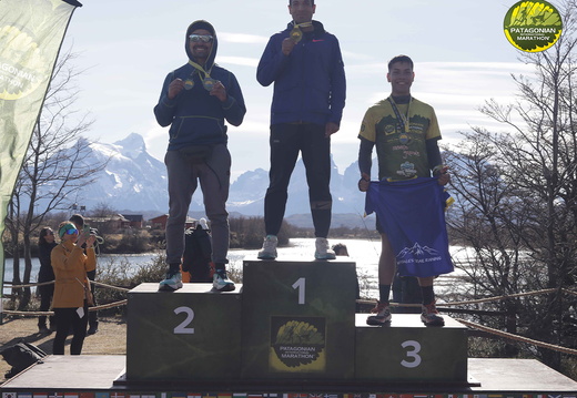 Foto: Romilio Pasmiño