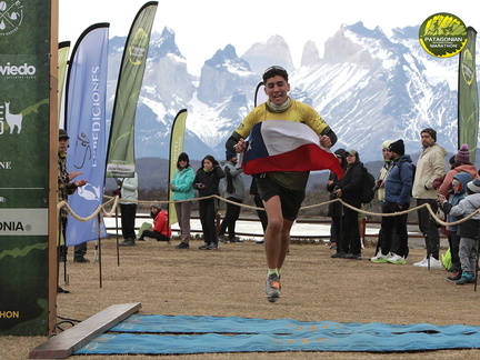 Foto: Romilio Pasmiño