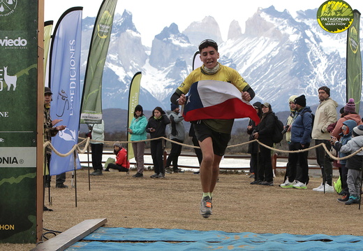 Foto: Romilio Pasmiño