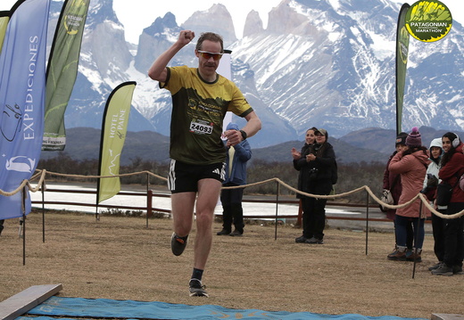 Foto: Romilio Pasmiño