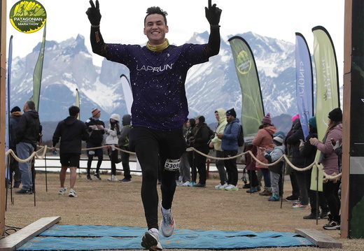 Foto: Romilio Pasmiño