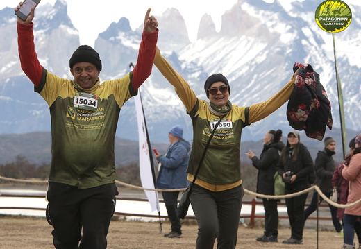 Foto: Romilio Pasmiño