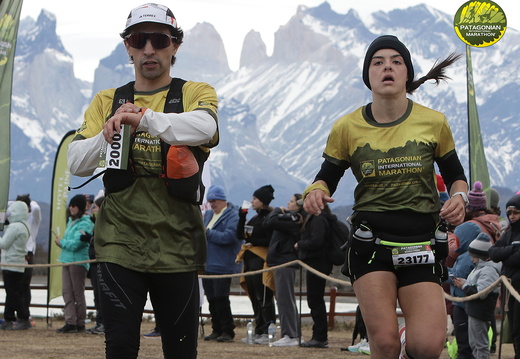 Foto: Romilio Pasmiño