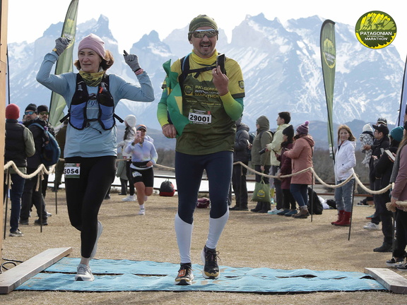 Foto: Romilio Pasmiño