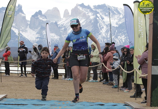 Foto: Romilio Pasmiño