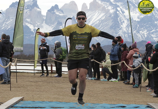 Foto: Romilio Pasmiño