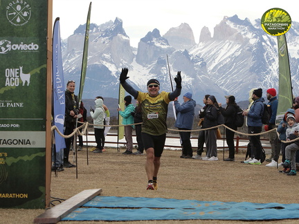 Foto: Romilio Pasmiño