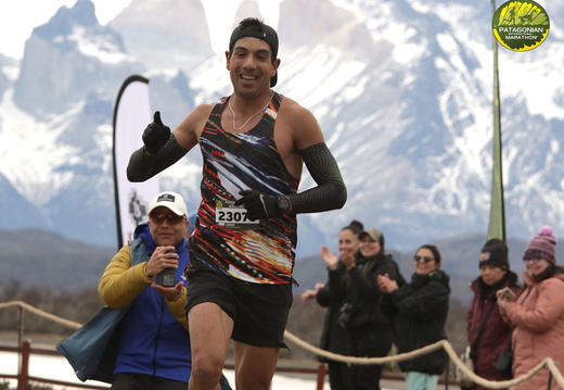 Foto: Romilio Pasmiño