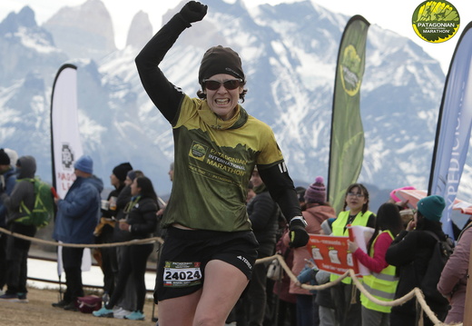 Foto: Romilio Pasmiño