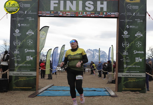 Foto: Romilio Pasmiño