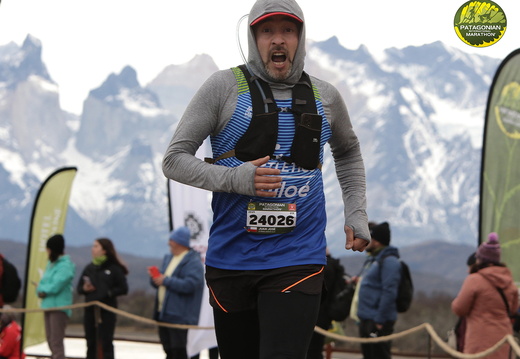 Foto: Romilio Pasmiño