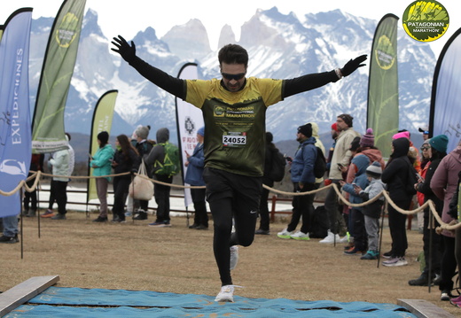 Foto: Romilio Pasmiño