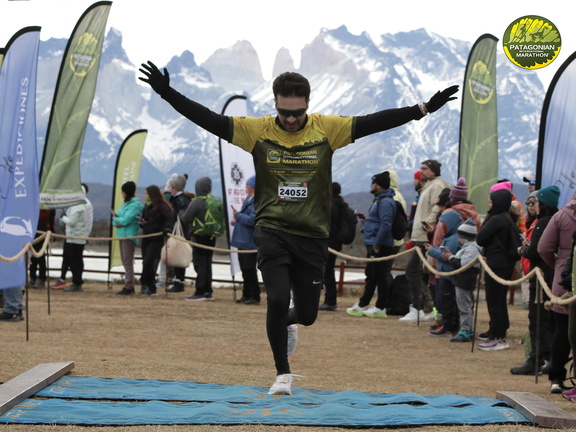 Foto: Romilio Pasmiño