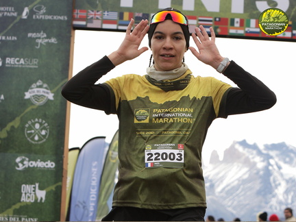 Foto: Romilio Pasmiño