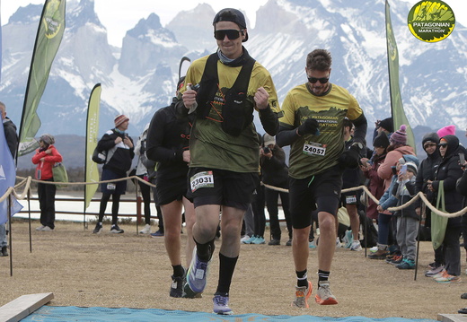 Foto: Romilio Pasmiño