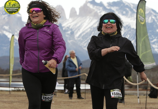 Foto: Romilio Pasmiño