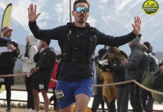 Foto: Romilio Pasmiño