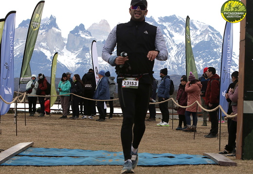 Foto: Romilio Pasmiño