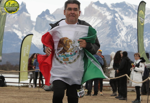 Foto: Romilio Pasmiño