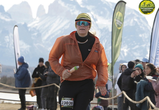 Foto: Romilio Pasmiño