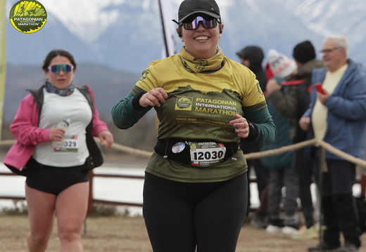 Foto: Romilio Pasmiño