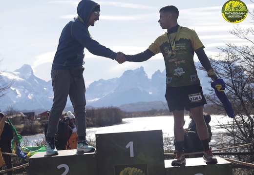 Foto: Romilio Pasmiño