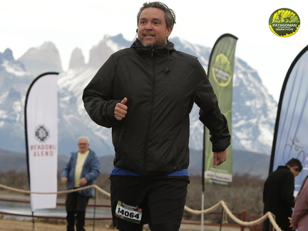 Foto: Romilio Pasmiño