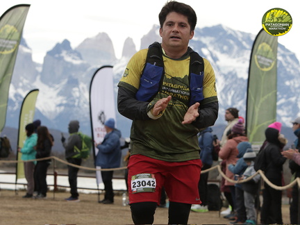 Foto: Romilio Pasmiño