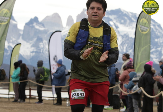 Foto: Romilio Pasmiño