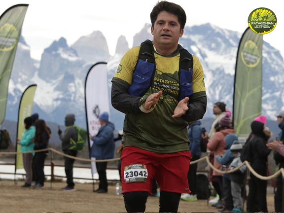 Foto: Romilio Pasmiño