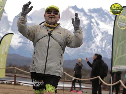 Foto: Romilio Pasmiño