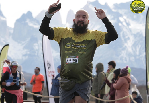 Foto: Romilio Pasmiño